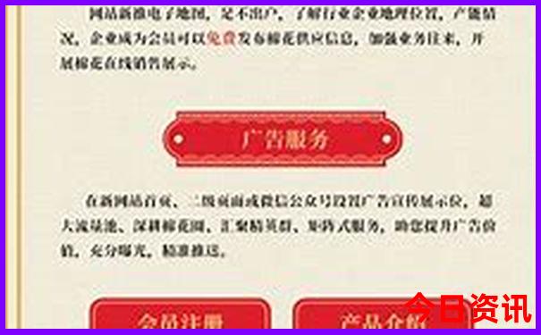7月份重庆适合旅游吗