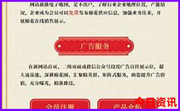 长春市旅游景点一日游