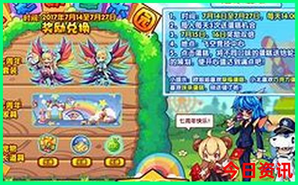 珠海去哪里玩比较好玩