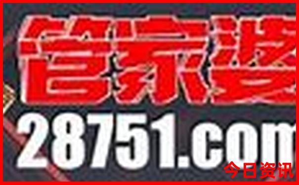 适合孩子爬山的旅游地方