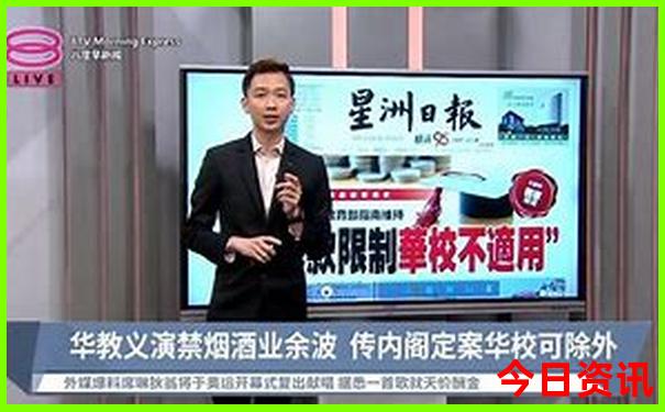 夏天铺什么最凉快还不伤身体