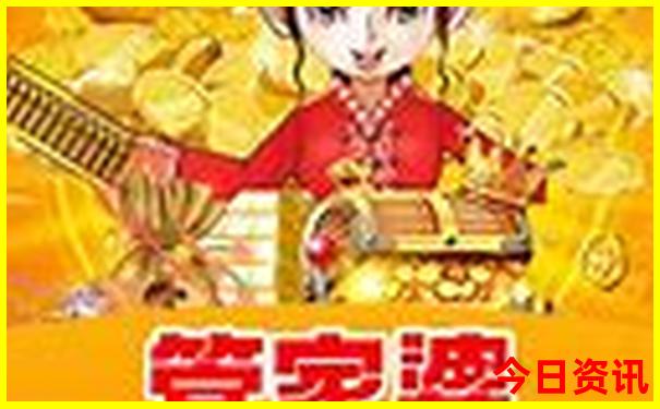 7月合适旅游的地方