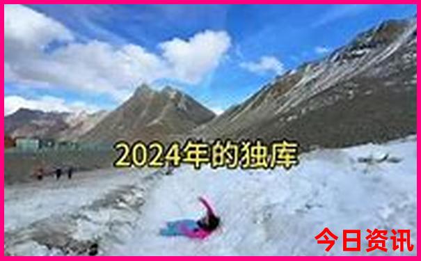 大纵湖必去三个景点