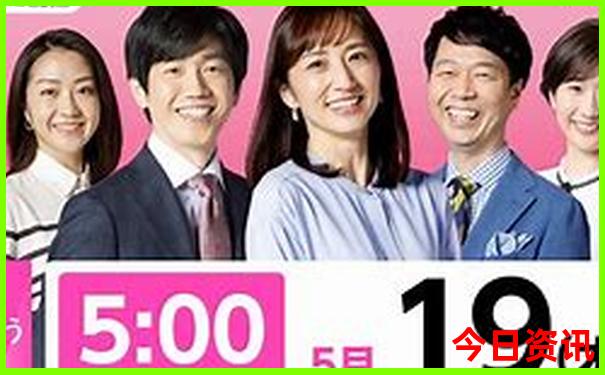 日本旅游景点排名前十
