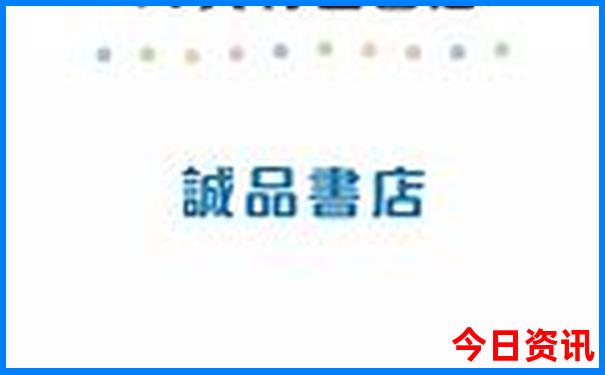 温州十大夏季避暑旅游景点