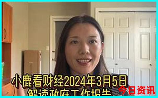 芦芽山二日游最佳方案