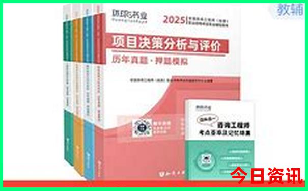 8月国内旅游最佳去处