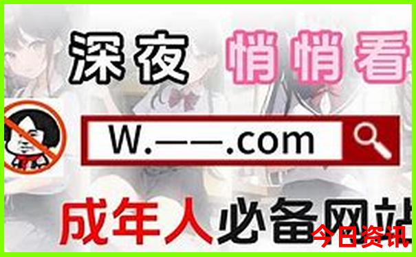 吉林省有什么旅游景点