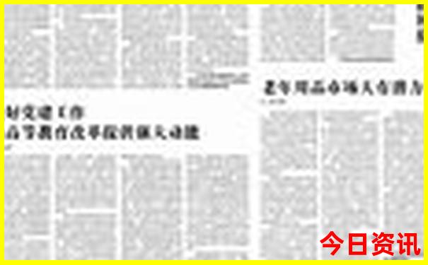 七月份适合带小孩去哪旅游比较好