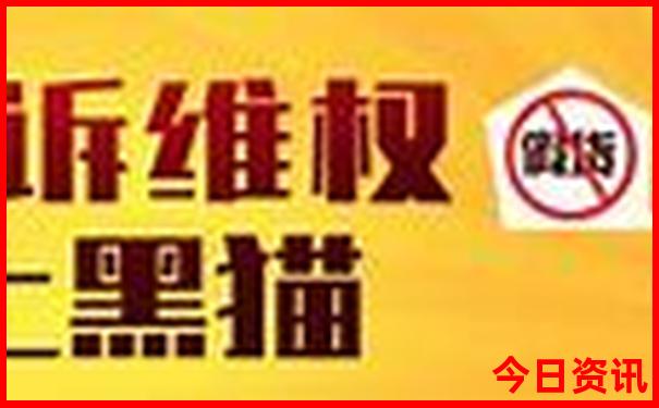 合肥夏季旅游最佳去处