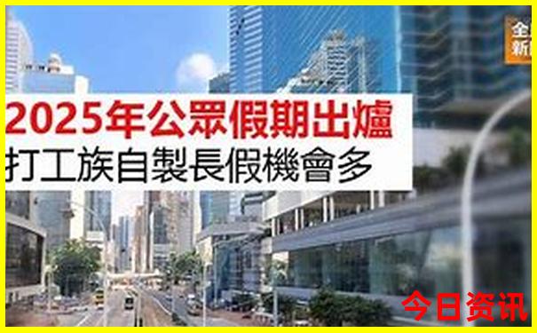 长兴免费又好玩的景点
