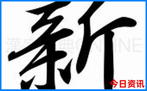 安康两日游攻略景点