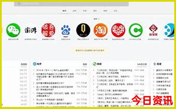 带孩子去山东海边玩哪里好