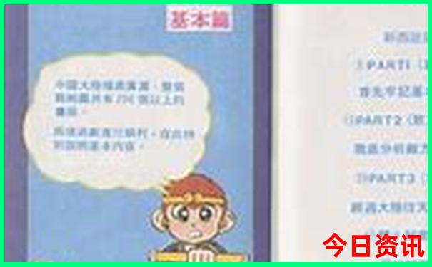 临安避暑胜地在哪里