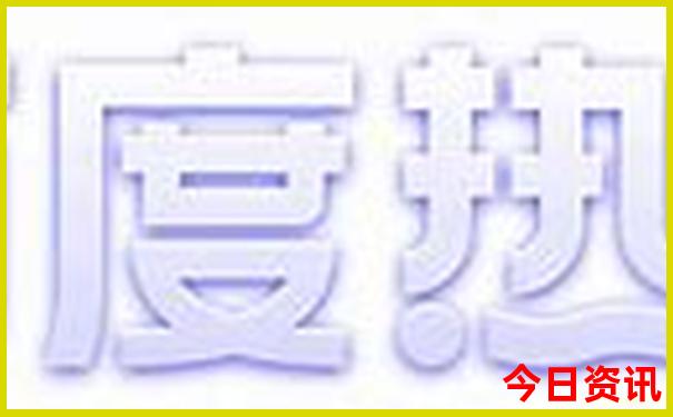 国庆节旅游最佳去处