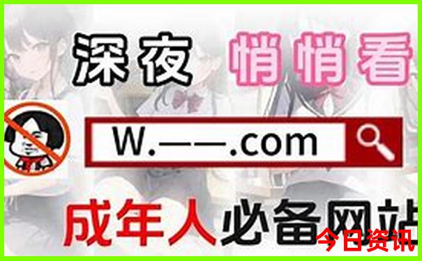 伊春夏季适宜度假吗