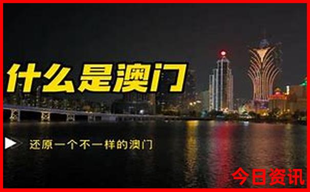 蒙古有哪些旅游景点和好玩的地方