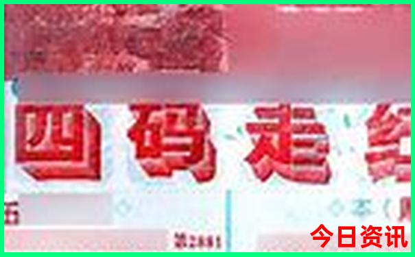 潮汕旅游攻略自由行三天两晚