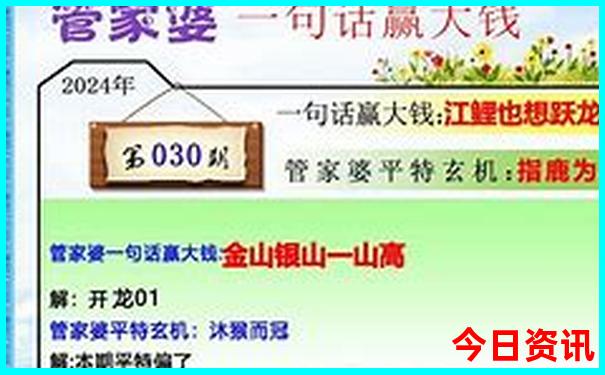 庆都山必去的三个景点