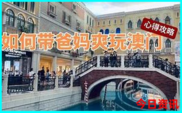 9月中旬去哪里旅游最好国内