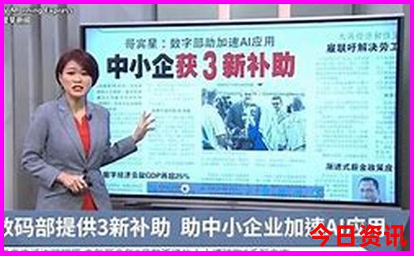 七月份去哪儿旅游合适