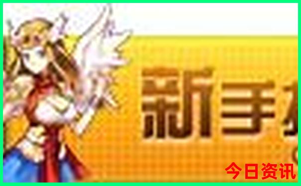 适合一日游的景点推荐