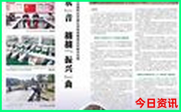 哈尔滨一日游景点大全