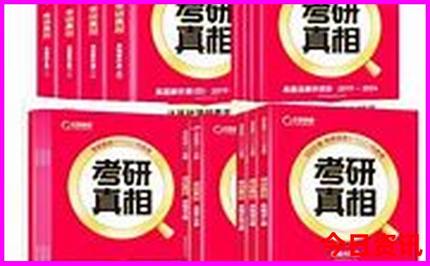 长春有什么旅游景点好玩的地方
