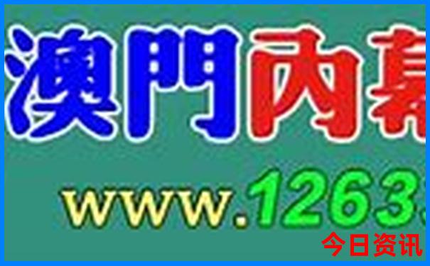 西藏游玩攻略及路线