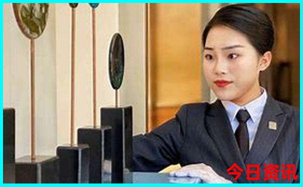 北京两天游最佳方案