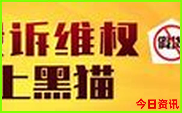 带3岁宝宝适合去哪里旅游
