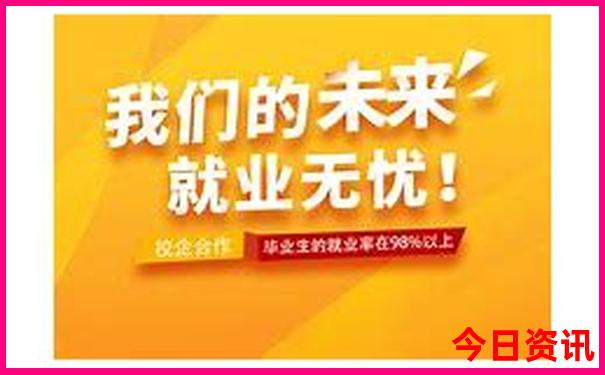 夏季东北旅游攻略