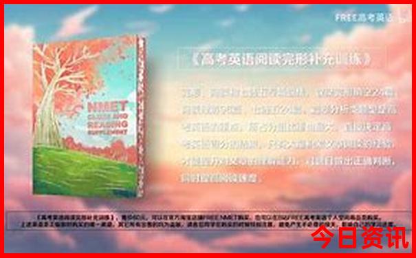 淮北旅游景点介绍
