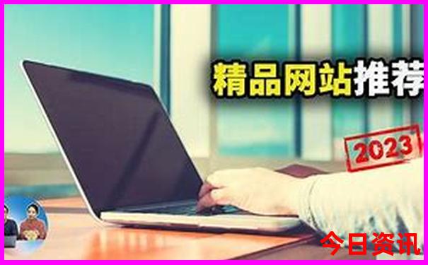 3岁小孩旅游最佳去处