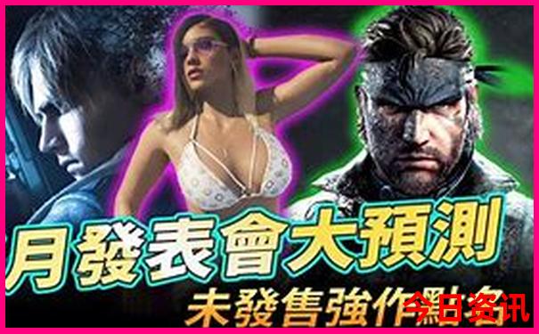 贵阳现在的温度是多少