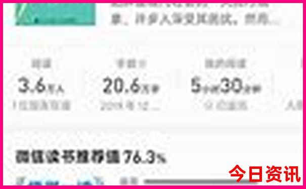 适合三天两夜旅游的地方