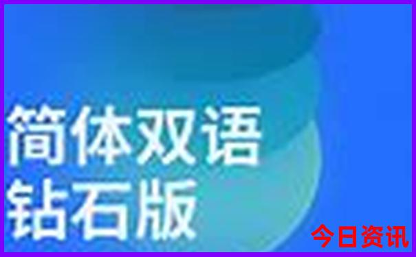 四天三夜去哪里旅游比较好