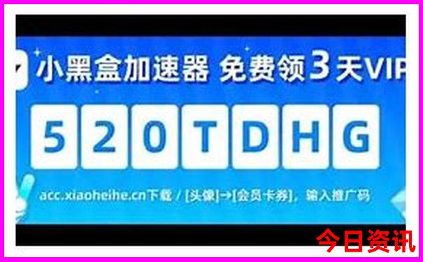 北京最值得去的胡同推荐一下