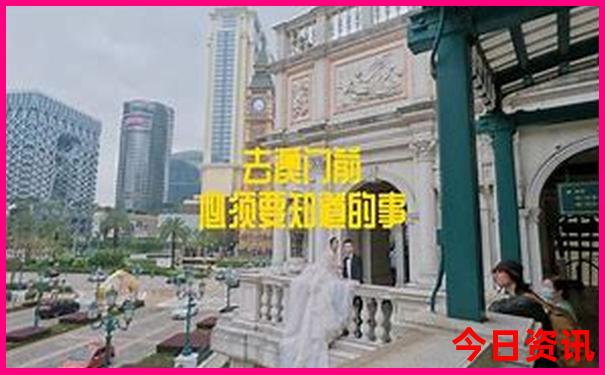 暑假带孩子去西安好玩吗