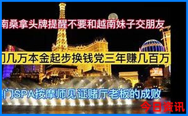 北京旅行攻略自由行