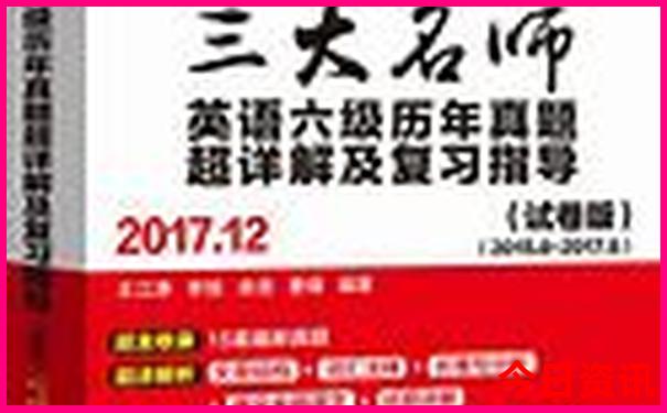北戴河适合孩子玩的景点