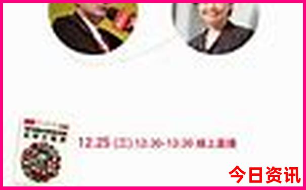 澳门一码一肖一特一中今天晚上开什么号码