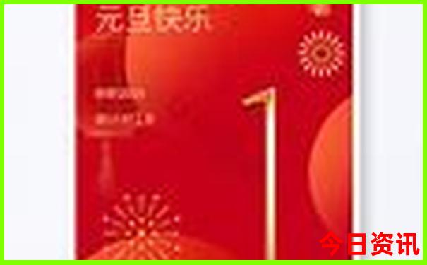郑州旅游必去十大景点