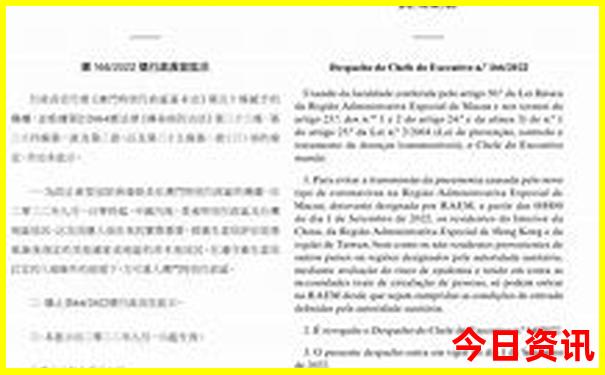 三水旅游攻略必去景点