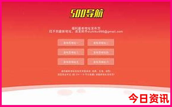 港澳旅游那些地方好玩