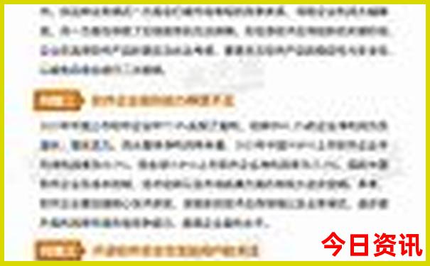 夏天适合去旅游的城市