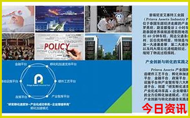 宁波适合夏天带孩子玩的地方