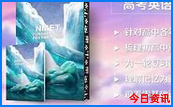 内蒙古草原自驾游路线