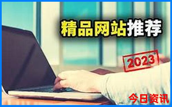 新澳门彩开奖结果2024开奖记录查询
