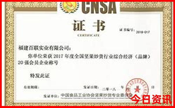 五一自驾游最佳去处